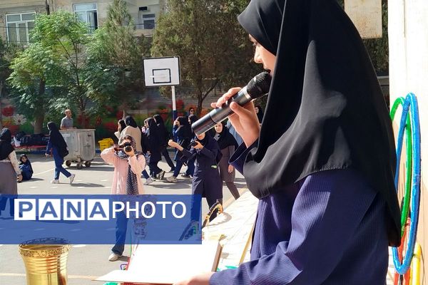 برگزاری المپیاد ورزشی درون‌مدرسه‌ای در مدرسه یاس‌نبی،فتح در بهارستان‌دو