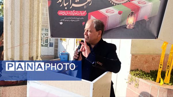 طنین سلام دانش‌آموزان بندرترکمن به شهدای خوشنام