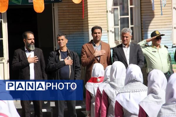 جشن عاطفه ها در فریمان