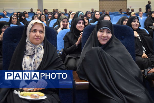 مراسم گرامیداشت مقام معلم و تجلیل از طلایه‌داران تعلیم و تربیت منطقه ۱۴ 