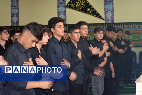 برگزاری مراسم سوگواره احلی من العسل در هنرستان مجتمع فنی تهران بهارستان ۲
