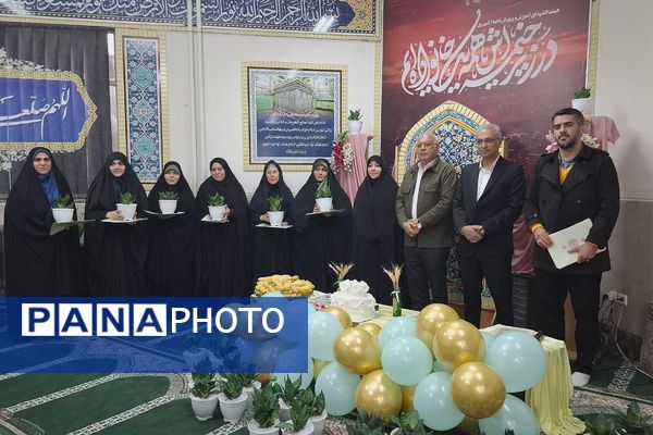 گرامیداشت ولادت بانوی دو عالم در اداره آموزش و پرورش ناحیه یک شهرری