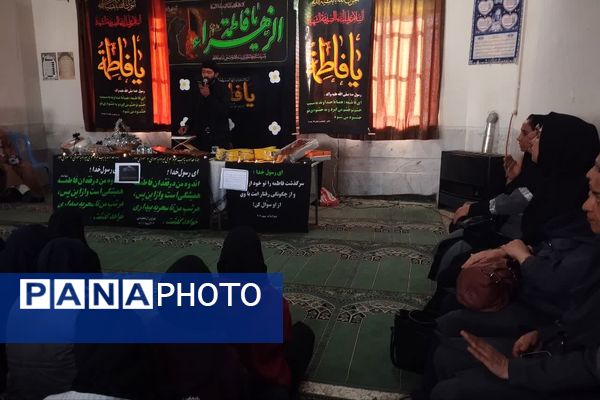 مراسم شهادت حضرت زهرا (س) و عزاداری در دبیرستان طالقانی 