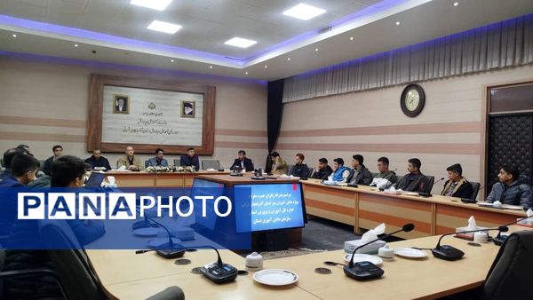 مراسم بدرقه زائران عمره مفرده ویژه دانش‌آموزان پسر استان آذربایجان شرقی