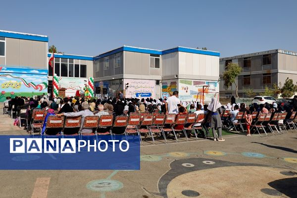 جشن شکوفه‌ها در آذربایجان غربی 