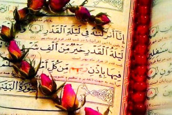 شب قدر، شبی از نزول ملائکه تا تقدیر و سرنوشت