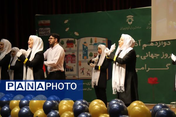 آیین گرامیداشت روز جهانی معلولان در آموزش و پرورش آذربایجان شرقی