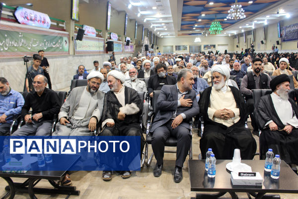 مراسم بزرگداشت نخستین سالگرد شهید آیت الله رئیسی در قم