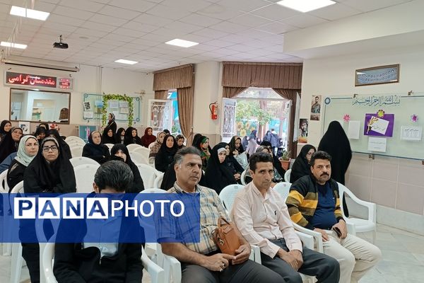 اولین مجمع عمومی اولیا و مربیان در دبیرستان شاهد ارض اقدس 