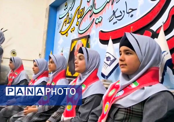 طلوع همدلی در آیینه سازمان دانش‌آموزی 