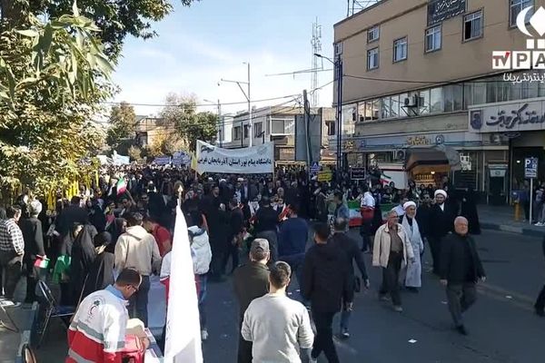 حضور پرشور مردم ارومیه در راهپیمایی 13 آبان