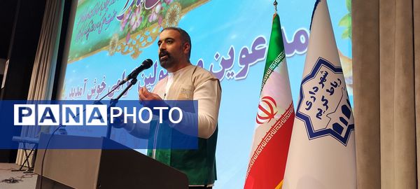 جشن پرنشاط «شکوه مادری، مهر پدری» در فرهنگسرای معلم شهرستان رباط کریم