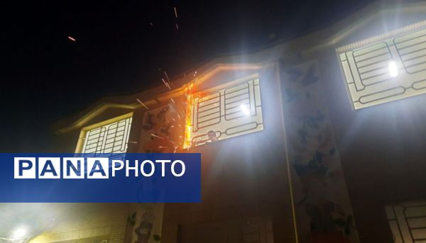 پروژه‌ مهر در دبستان مهر فرهنگیان نیشابور
