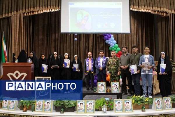آیین گرامیداشت بیست‌وششمین سالروز تأسیس سازمان دانش‌آموزی در کاشان