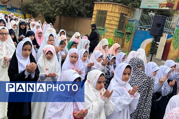 روز معنویت در مدرسه محدثه شاهد ورامین؛ از نماز باران تا زنگ عتبات عالیات