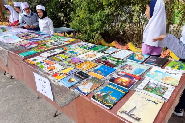 گرامیداشت هفته کتابخوانی در دبستان نعمت‌الهی آباده