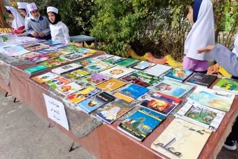 گرامیداشت هفته کتابخوانی در دبستان نعمت‌الهی آباده