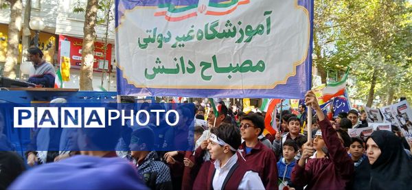 حضور پرشور مردم در راهپیمایی ۱۳ آبان طرقبه