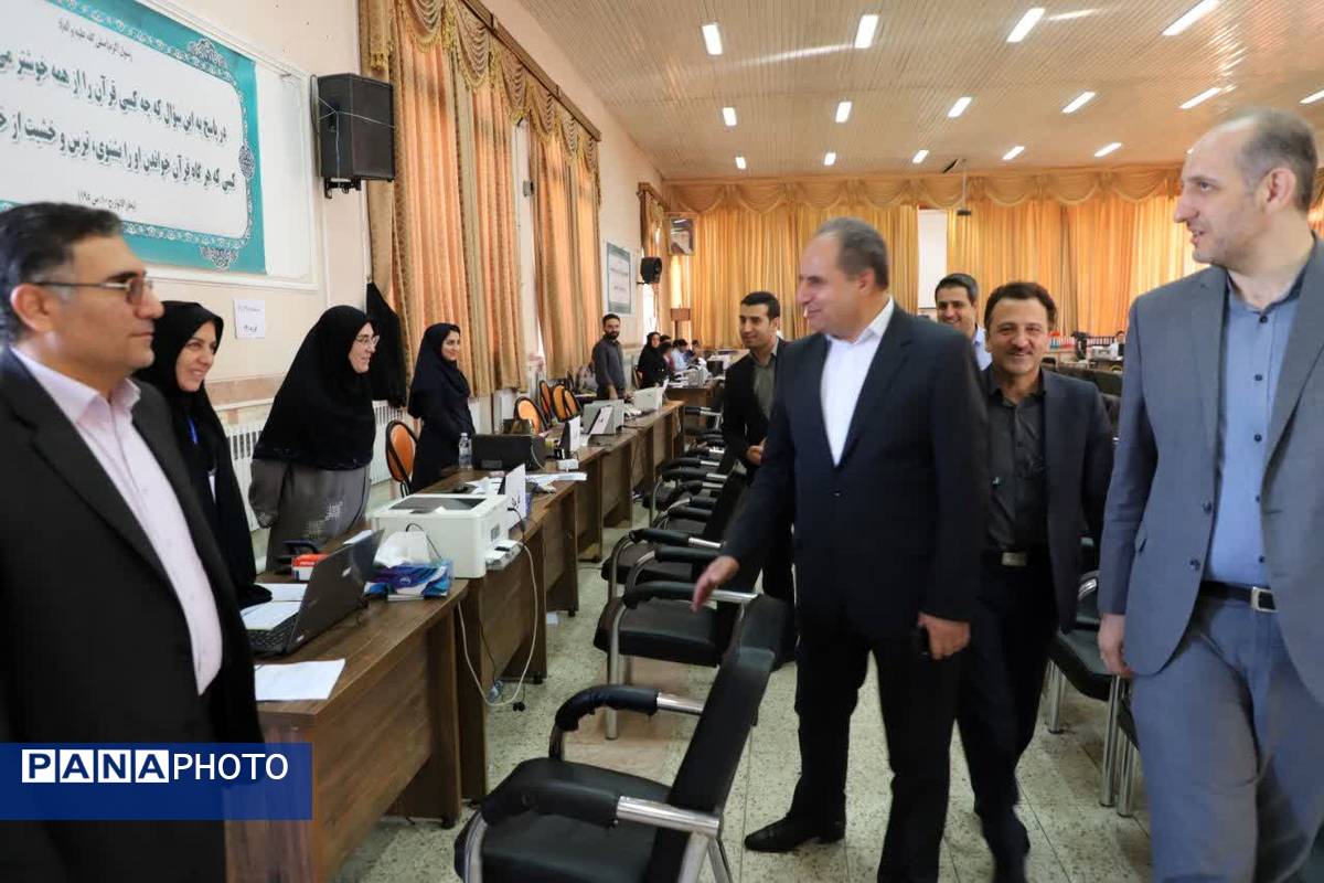 بازدید از مراکز ارزیابی آزمون استخدامی آموزش و پرورش آذربایجان شرقی