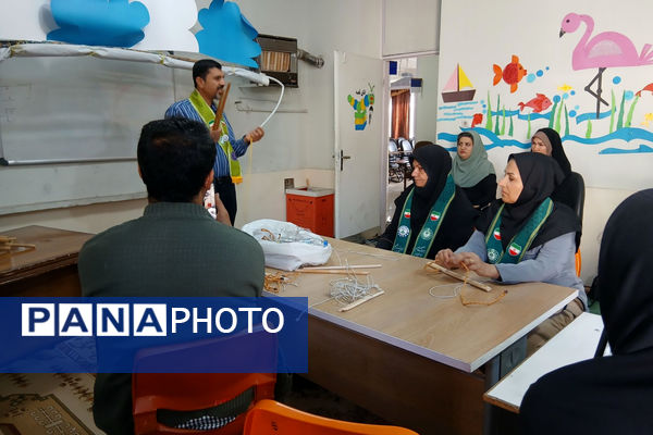 دومین جلسه کارگاه آموزشی ویژه مربیان پیشتاز ناحیه ۴ شیراز 