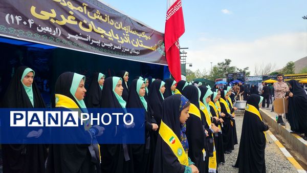 موکب‌های سازمان دانش‌آموزی آذربایجان غربی