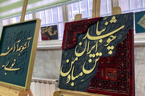 جشنواره فرهنگی‌ هنری‌ ماها در هنرستان سیدالشهدا