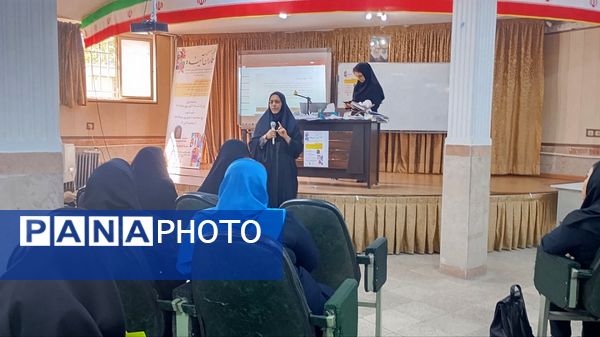 همایش تخصصی معماران آینده در آموزش و پرورش ناحیه 2 کرج و شهرستان فردیس