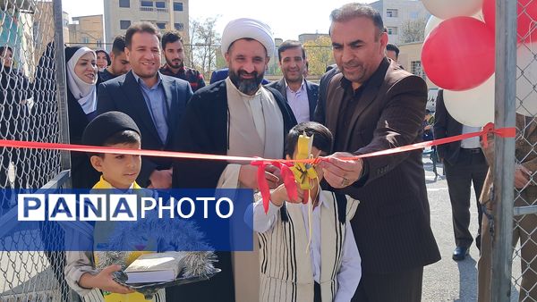 افزایش شور و نشاط دانش‌آموزان با افتتاح زمین چمن جدید دبستان امید و نوید فارسان