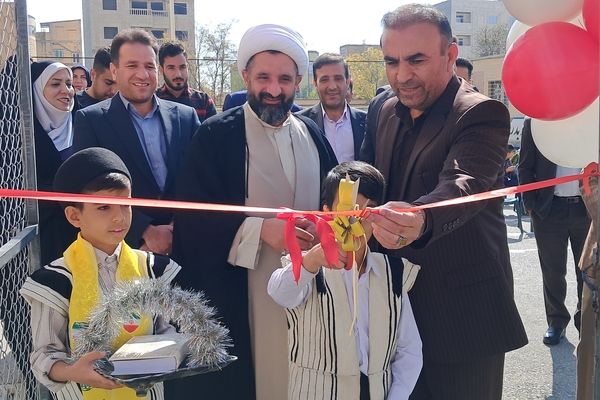 افزایش شور و نشاط دانش‌آموزان با افتتاح زمین چمن جدید دبستان امید و نوید فارسان