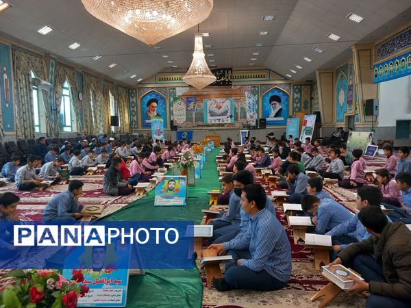 محفل انس با قرآن دانش‌آموزان دبیرستان نمونه زنده یاد زرتاش شهرستان خلیل آباد