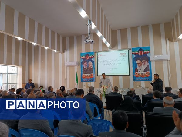 مراسم تودیع و معارفه مدیر آموزش و پرورش سربیشه 