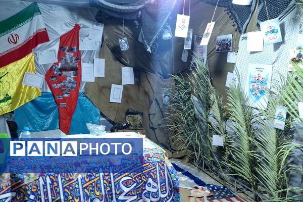 نمایشگاه اسوه و دستاوردهای پایگاه مقاومت بسیج شیراز 