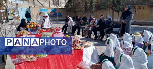 در پاسداشت فرهنگ کهن ایرانی؛ یلدا