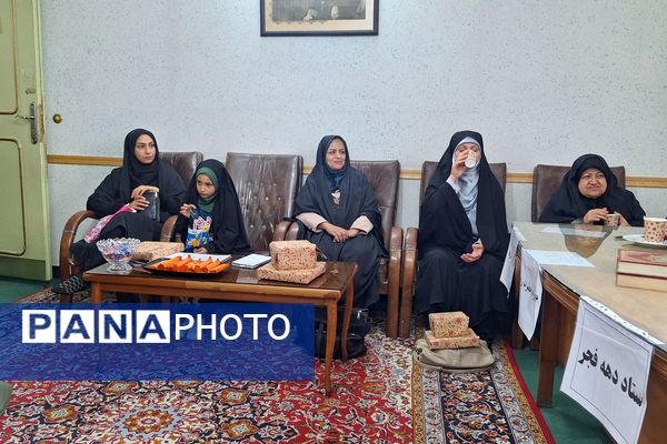 جلسه ستاد دهه فجر در حوزه حضرت زینب(س)بسیج سپاه احمد ابن موسی (ع) در شیراز 