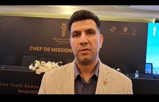 بازی‌های آسیایی جوانان بحرین ۲۰۲۵؛ آغاز مسابقات پنج رشته