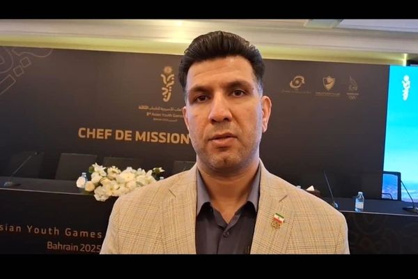 بازی‌های آسیایی جوانان بحرین ۲۰۲۵؛ آغاز مسابقات پنج رشته