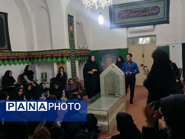 اردوی یزدگردی دانش‌آموزان پایه نهم دبیرستان فاطمه‌الزهرا (س)