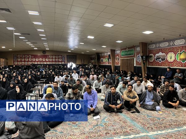 دوره سه روزه هوش مصنوعی در شهرستان تربت جام
