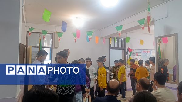 جشن جوانه‌های دبیرستان دوره اول نمونه دولتی پژوهش آشخانه