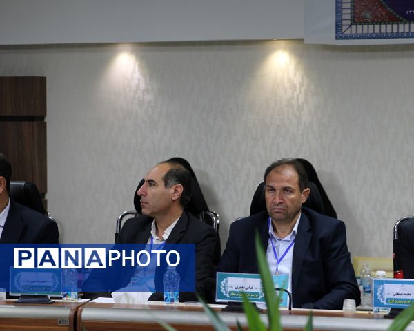 برگزاری اجلاسیه روسای آموزش و پرورش خراسان شمالی 