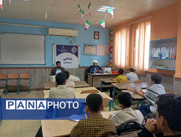 برگزاری چهل‌‌‌و‌‌‌سومین مسابقات قرآن، عترت و نماز دانش‌‌‌آموزی در هرمزگان 