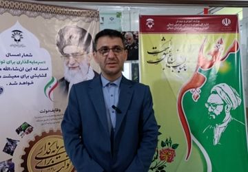 سال آینده کیفیت و کمیت مراکزمان را افزایش می دهیم