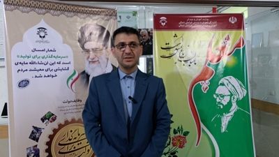 سال آینده کیفیت و کمیت مراکزمان را افزایش می دهیم