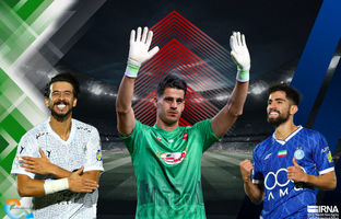 ترکیب منتخب هفته دوم لیگ بیست و پنجم؛ نیازمند دروازه‌بان برتر