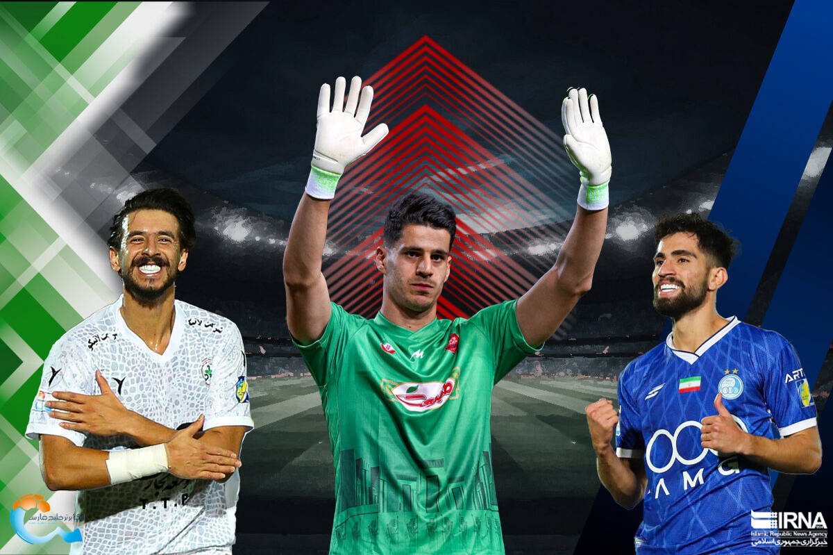 ترکیب منتخب هفته دوم لیگ بیست و پنجم؛ نیازمند دروازهبان برتر
