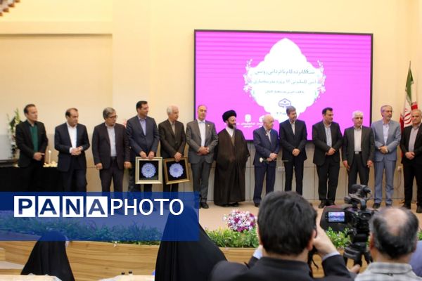 آیین کلنگ‌زنی ۱۶ مدرسه خیرساز در کاشان؛ مشارکت مردمی، حمایت دولتی