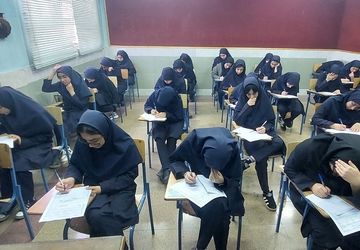 انتخاب رشته مورد علاقه در دانشگاه منوط به موفقیت در امتحانات نهایی است