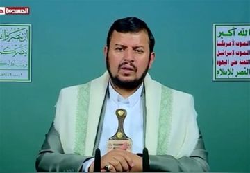 رهبر انصارالله یمن:کشورهای عربی و اسلامی از ایران حمایت کنند