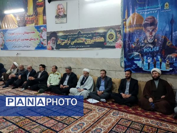 اولین نشست فعالان قرآنی، فرهنگی و هنری در روستای نامن شهرستان داورزن 
