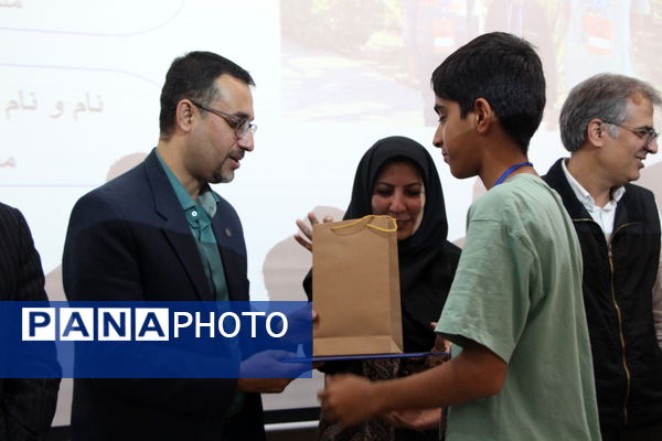 برگزاری مسابقات هکاتون عملیات نجات در یزد